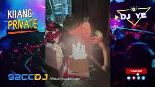 DJ'YE 【Khang Private Mix'24】《四海一家 水陆平安 X 女生版 - 七里香 X 绅士 Vs 我好像在哪见过你》Mixtape 2x24 | 92CCDJ Release