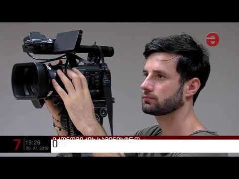 ირაკლი ოქრუაშვილი დააკავეს