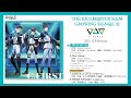 THE IDOLM@STER SideM GROWING SIGN@L 02 C.FIRST 試聴動画