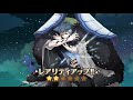 スパロウ(CV 佐久間貴生)☆2 レアリティ/ボイス(絆のはじまり)【ゆめくろ】