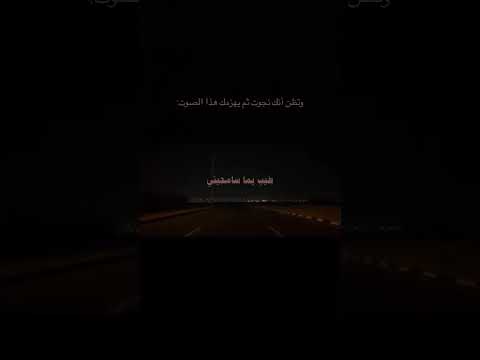 لن ننسى هذا الصوت غزة فلسطين اكسبلور لايك