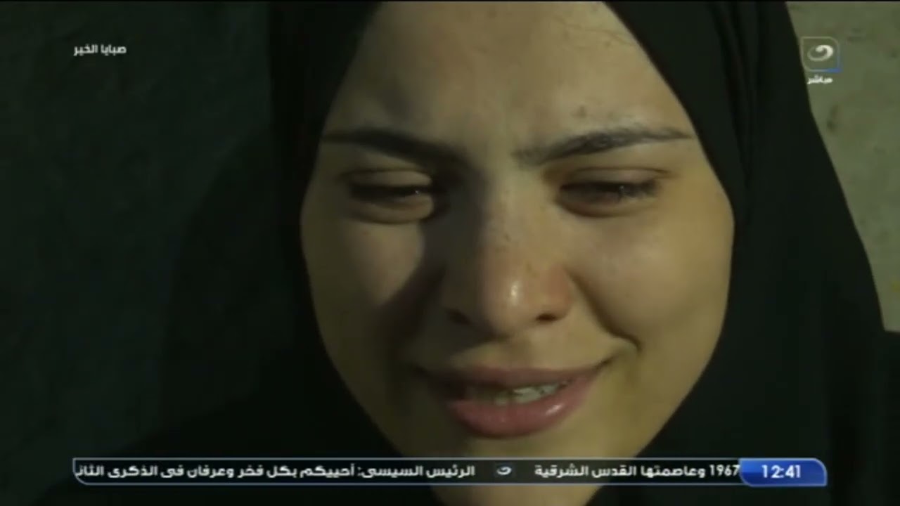 الصبر من عندك يااارب .. أخت شيماء شهيدة لقمة العيش  كنت بتمنى يبقى فيها نفس بس لاقتها في التلاجة