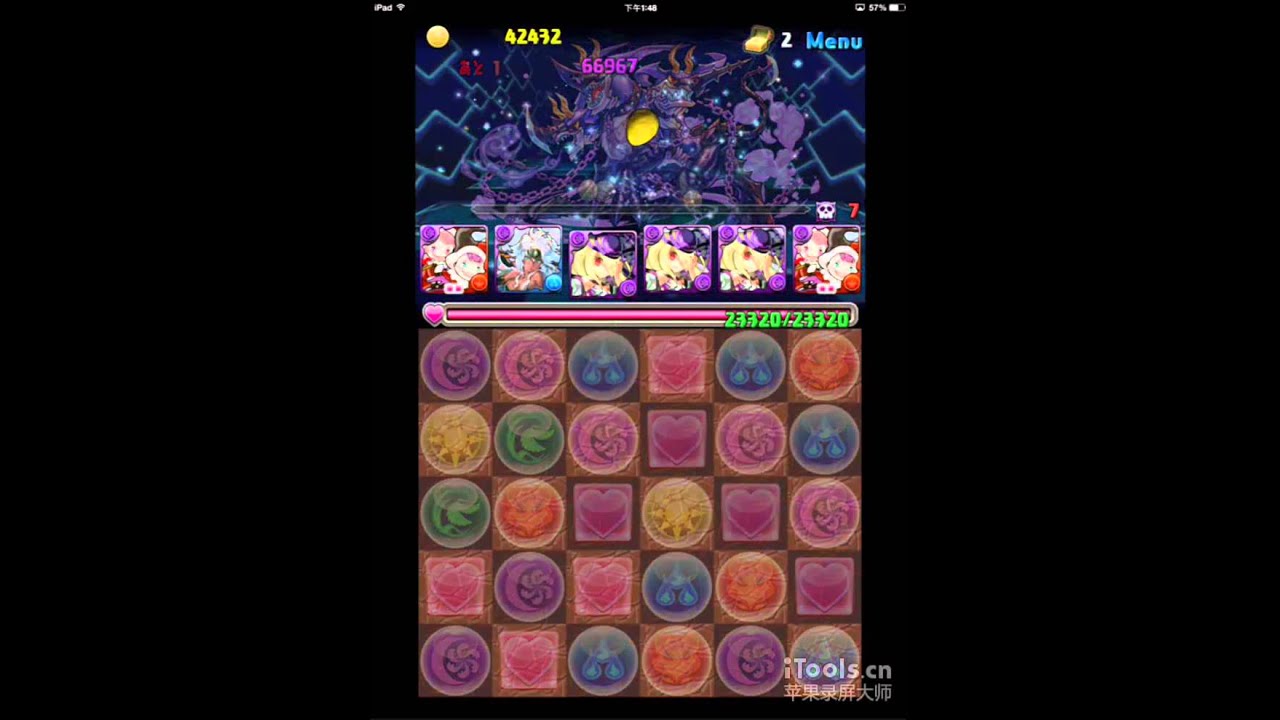 極限デビルラッシュ 天魔界 絶地獄級 最強装備 曲芸士 Youtube
