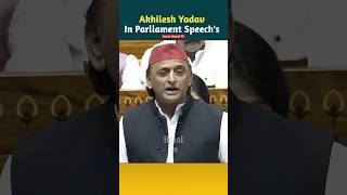 Akhilesh Yadav Openion Remarks Parliament Debate