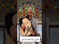الحاوري يقلد اغنية يامن يغير البدر للفنان الحارثي الحاوري 