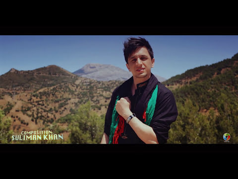 Suliman Khan Watan Official Video 