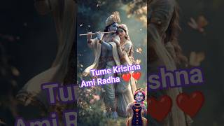 pagol Mon Mon Re 🌺🌺🙏🌺🌺#youtubeshorts #radheradhe