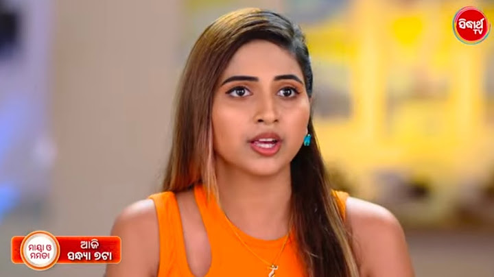 Maya O Mamata l Promo Ep 446 l 16 July 2025  @ 7PM l Megha Serial on #sidharthtv TV