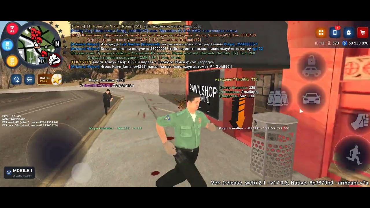 24 февраля 2026 г.