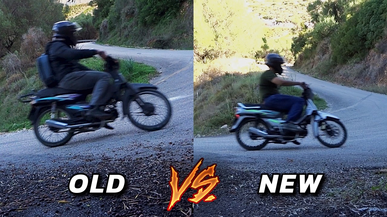 Παλιό vs Καινούργιο Astrea!