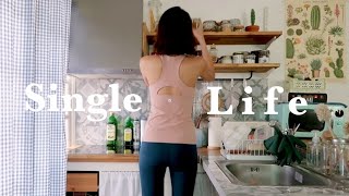 싱글라이프 브이로그 Single Life Vlog