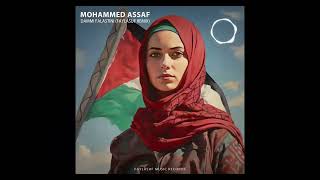 Dammi Falastini Faylasuf Remix |Mohammed Assaf | #freepalestine #palestina #gaza #freefreepalestine