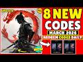 🎁 SURPRISE REWARDS! &amp; CODES ⚠️SHADOW FIGHT 4 PROMO CODES 2026 MARCH | SHADOW FIGHT 4 ARENA CODES