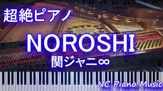 土竜の唄 香港狂騒曲 フル Youtube