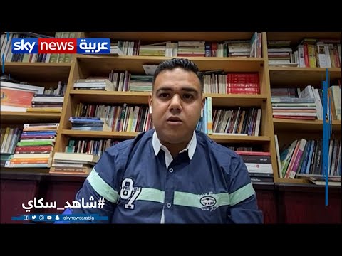 مؤسسة اسمعونا المصرية تطور وسائل المساعدة عن بعد لمساعدة المتضررين من كورونا