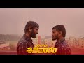 SARIPODHAA SANIVAARAM Trailer - Nani |Priyanka | SJ Suryah | Spoof | Ismart Suman Creations