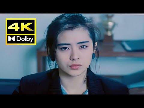 【4K修复】感受一下王祖贤的致命魅力
