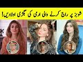 Pakistani actors sons and daughters of army officers  pakistani showbiz news  funkaron ki duniya