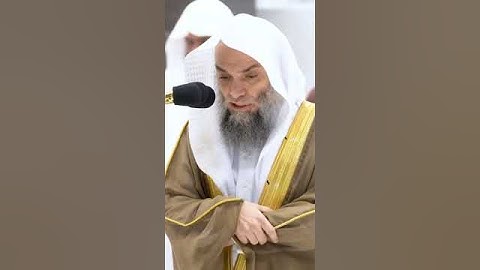 سورة العصر . تلاوة الشيخ فيصل غزاوي