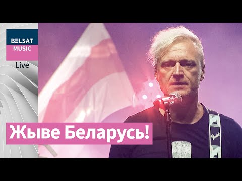 Дай Дарогу! – Гэй, наперад (Янка Купала) / фестываль "TUTAKA 2025"