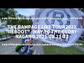 【Vlog✳︎THE RAMPAGE/2021.08.21-22/"REBOOT"-WAY TO THE GLORY-/長野】