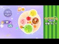 【ゲームまとめ】ゆゆうたの「スイカゲーム ぷらねっと」【2025/12/20】
