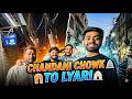 Chandani Chowk to Lyari - Weekend of Corporate Employees | Our First Vlog 🎁