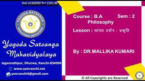 Lecture-03 | B.A. Sem 03 | सांख्य दर्शन | Sankhya Darshan By Dr. Mallika Kumari  | Philosophy | YSM