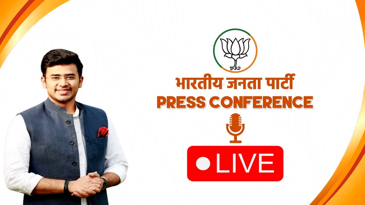 LIVE BJYM National President Shri Tejasvi Surya addresses press conference at BJP HQ New Delhi