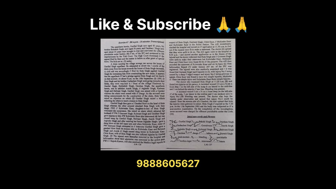 Legal Dictation on 80 w.p.m.#dictation #stenographer #shorthand #stenotypistdictation80wpm