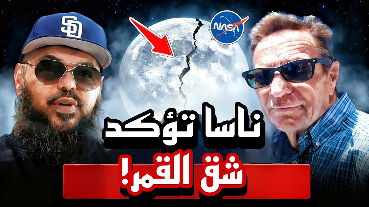 🤯🇺🇸Американец шокирован историческими свидетельствами расщепления Луны! Шейх Отман сделал сенсаци...