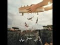 رح غربل كل رفقاتي وغير سستم حياتي