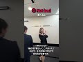 "What's up?"にどうやって答える？8つの答え方