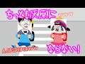 【コナンラジオ】光彦に続き灰原さんも暴走し始めたようです【文字起こし】