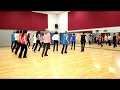 Dancin' The Dust - Line Dance (Dance & Teach in English & 中文)