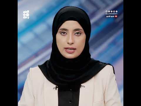 مليشيا الحوثي تفرج عن موظف بالسفارة الهولندية بعد أشهر من اختطافه