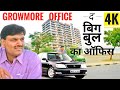 Harshad mehta grow more office in mumbai 4k  most expensive business complex