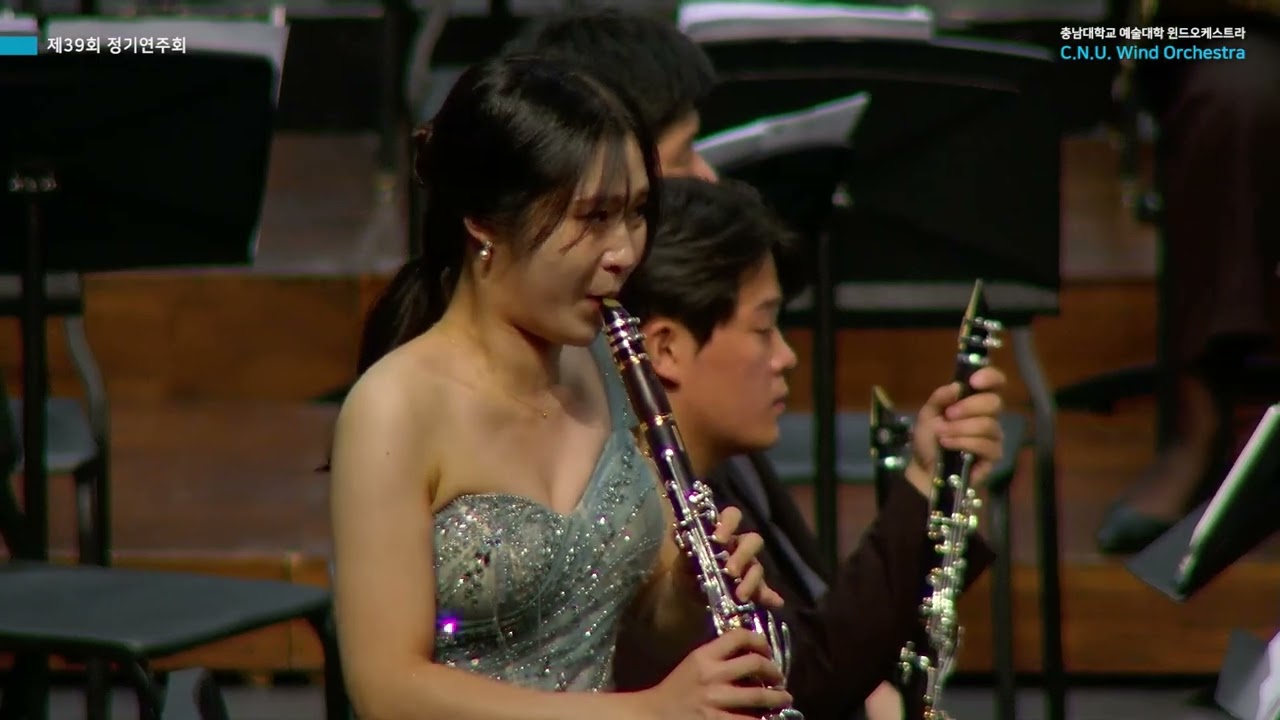 C.M.v.Weber  Clarinet  Concerto No.2  지휘:유영대(Youngdae Yoo) C.N.U  Wind  Orchestra