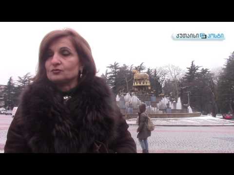 \"დაკარგული\" პროტესტის ხმა