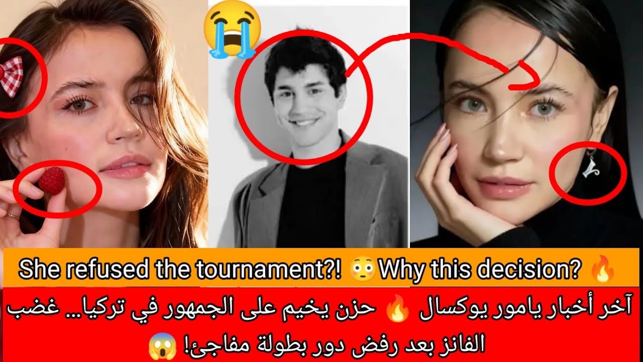  أخبار يامور يوكسال 🔥 حزن يخيم على الجمهور في تركيا… غضب الفانز بعد رفض دور بطولة مفاجئ! 😱