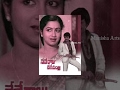 Nene raju nene manthri telugu full movie  mohan babu radhika rajani