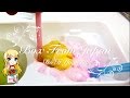 Box From Japan - DIY Fushigi Hakken Gumi Tsureta
