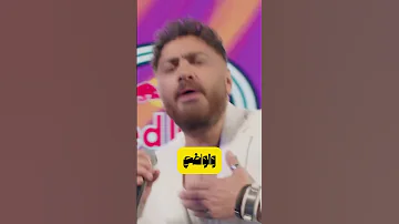 تامر حسني وكريم اسامة في كليب هو ده بقى من انتاج الوايلي 