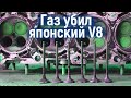 Метан или пропан? Сгорели клапаны 3UZ. Как ездить на свапнутой Газели?