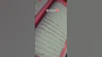 ( ثم قست قلوبكم من بعد ذلك ) #اكسبلور #قران_كريم #العفاسي #تلاوة_خاشعة
