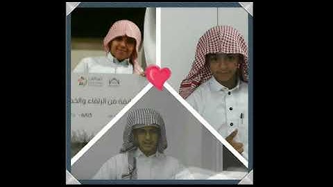 تلاوات مسترسلة💖 من علي وماهر و محسن ( عن بعد )