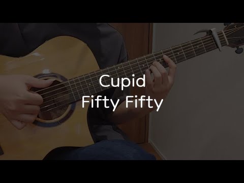 CUPID - FIFTY FIFTY(피프티 피프티)