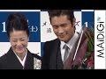 坂本冬美「お声が大好き」11年ぶりイ・ビョンホンとの対面に感激!映画「メモリーズ 追憶の剣」ジャパンプレミア3