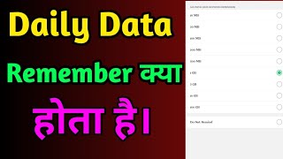 How To Set Daily Data Reminder Oppo Daily Data Reminder Kya Hai
