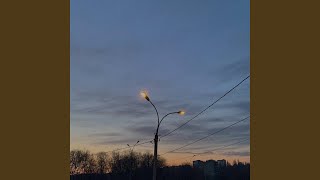 I'm Sorry (Slowed) - Alerion